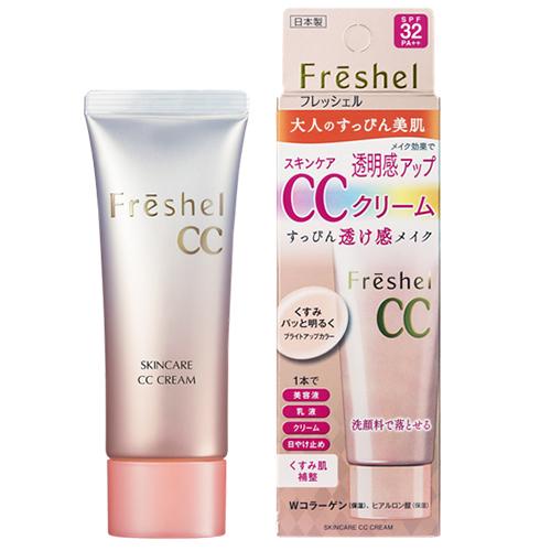 Kanebo Freshel Skin Care CC Cream - Bright Up - Harajuku Culture Japan - Japanease Products Store Beauty and Stationery