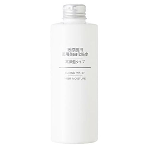 Muji Sensitive Skin Medicated Whitening Lotion - High Moisturizing - 200ml - Harajuku Culture Japan - Japanease Products Store Beauty and Stationery