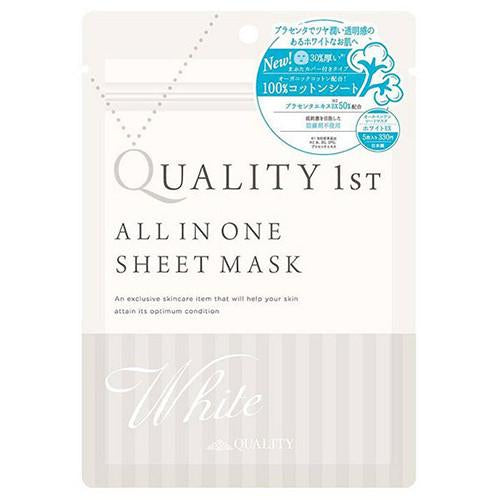 Quality First All in One Seat Face Mask White  1box for 5pcs - Harajuku Culture Japan - Japanease Products Store Beauty and Stationery