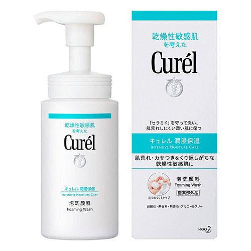 Kao Curel Foam Cleanser - Harajuku Culture Japan - Japanease Products Store Beauty and Stationery