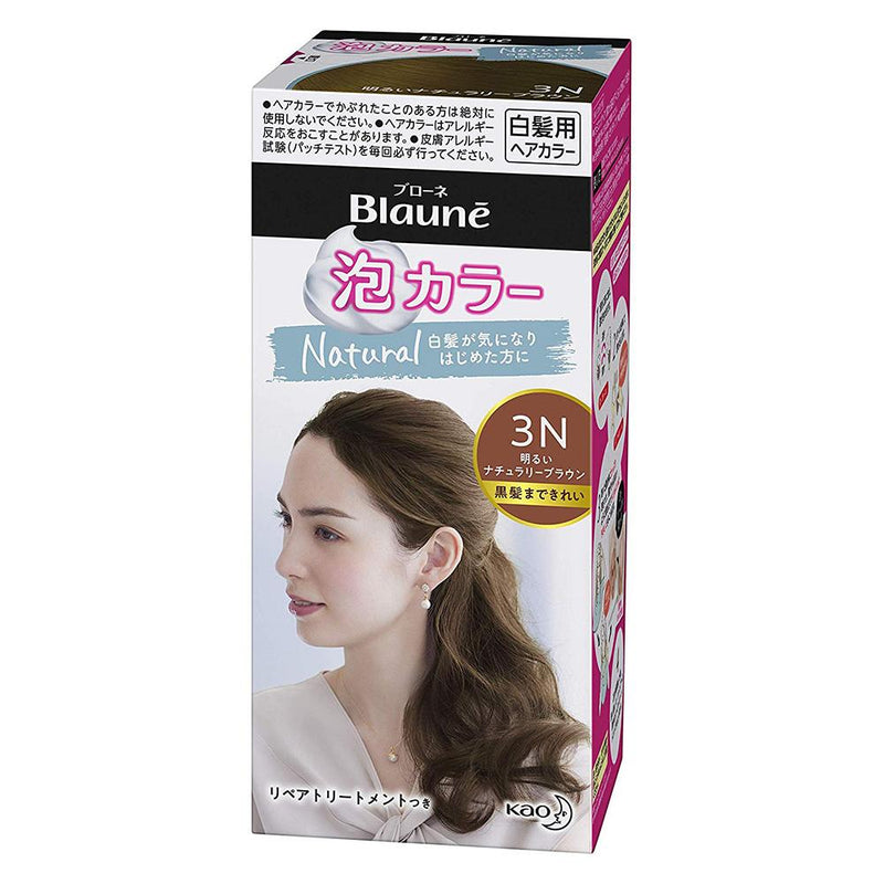 Kao Blaune Bubble Hair Color For Gray Hair  - 3N Bright Naturally Beige - Harajuku Culture Japan - Japanease Products Store Beauty and Stationery