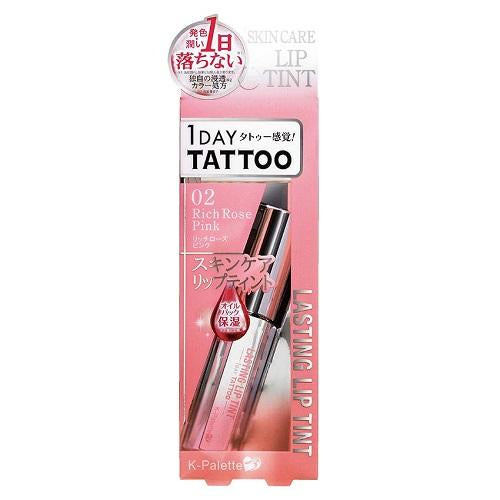 K-Palette Skin Care Lasting Lip Tint - 02 Rich Rose Pink - Harajuku Culture Japan - Japanease Products Store Beauty and Stationery