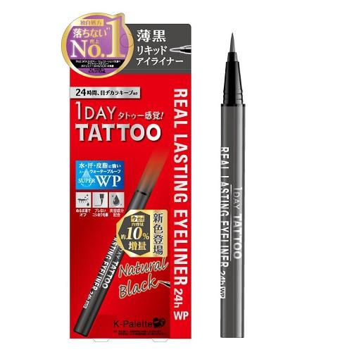 K-Palette Real Lasting Eyeliner 24h WP New Version - Soft Black - Harajuku Culture Japan - Japanease Products Store Beauty and Stationery