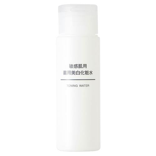 Muji Sensitive Skin Medicated Whitening Lotion - 50ml - Harajuku Culture Japan - Japanease Products Store Beauty and Stationery