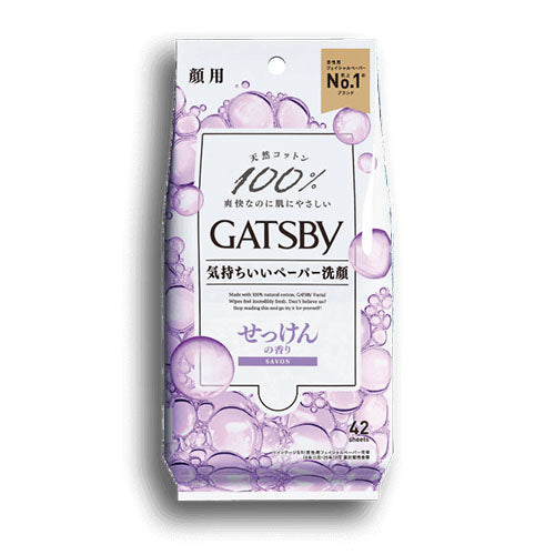 Gatsby Facial Paper- 1box for 42 Sheets