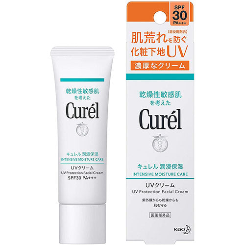 Kao Curel UV Cream SPF30 PA ++ - 30g