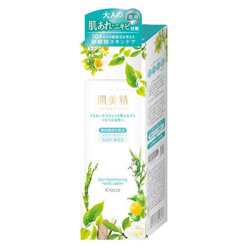 Hadabisei Medicated Skin Conditioning Lotion - 200ml - Harajuku Culture Japan - Japanease Products Store Beauty and Stationery