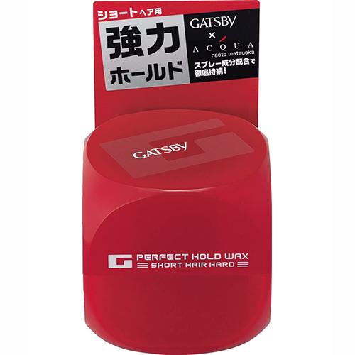 Gatsby Perfect Hold Hair Wax - 60g - Harajuku Culture Japan - Japanease Products Store Beauty and Stationery