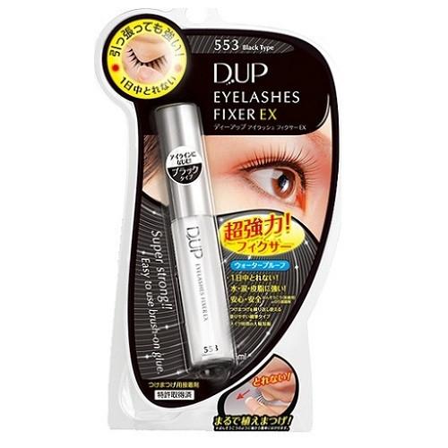 D.U.P Eyelash Fixer EX 553 - Harajuku Culture Japan - Japanease Products Store Beauty and Stationery