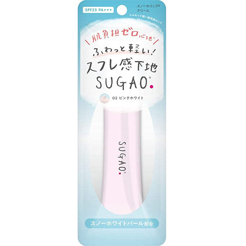 Sugao Rohto Snow Whip Cream SPF23 PA+++ 25g - Pink White