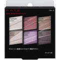 Kanebo Kate Tone Dimensional Palette - Harajuku Culture Japan - Japanease Products Store Beauty and Stationery