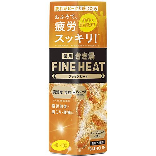 Bathclin Kikiyu Fine Heat Carbonated Bath Salts - 400g - Harajuku Culture Japan - Japanease Products Store Beauty and Stationery