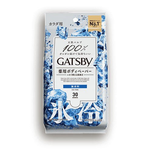 Gatsby Deodorant Body Paper