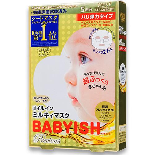 Kose Clear Turn Baybish Precious Oil In Milky Face Mask 5 sheets - Hight Moisture - Harajuku Culture Japan - Japanease Products Store Beauty and Stationery