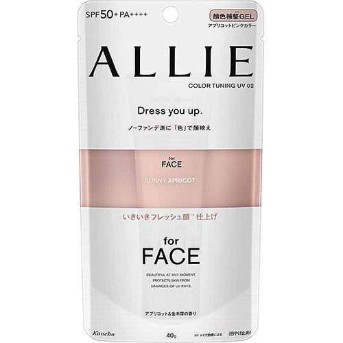 Kanebo Allie Color Tuning UV AP SPF50 + / PA ++++ 40g - Apricot & Kanagi - Harajuku Culture Japan - Japanease Products Store Beauty and Stationery