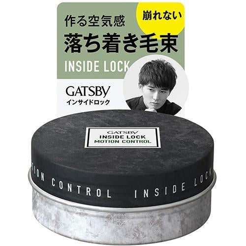 Gatsby Inside Lock Hair Wax 75g - Harajuku Culture Japan - Japanease Products Store Beauty and Stationery