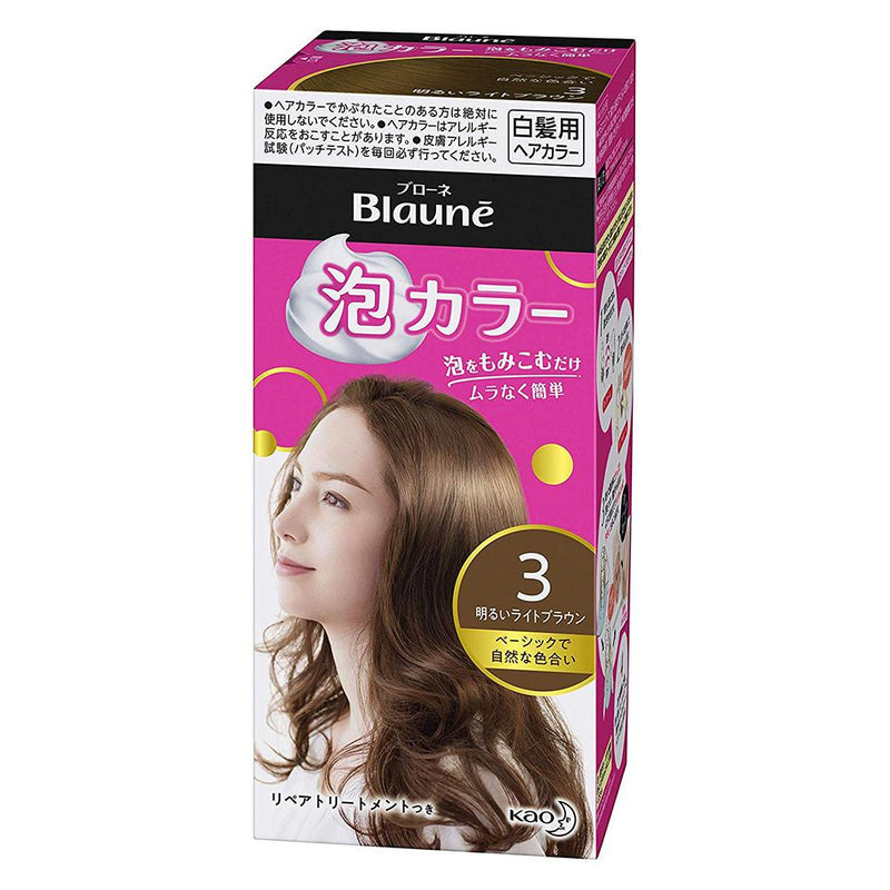 Kao Blaune Bubble Hair Color For Gray Hair  - 3 Bright Light Brown - Harajuku Culture Japan - Japanease Products Store Beauty and Stationery