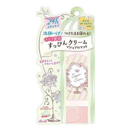 Club Cosmetics No Makeup Cream  30g - White Floral Bouquet - Harajuku Culture Japan - Japanease Products Store Beauty and Stationery