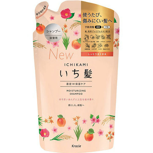 kracie Ichikami Dence Moisturizing Care Hair Shampoo  340ml  Refill