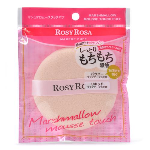 Rosy Rosa Marshmallow Moose Touch Puff - Harajuku Culture Japan - Japanease Products Store Beauty and Stationery