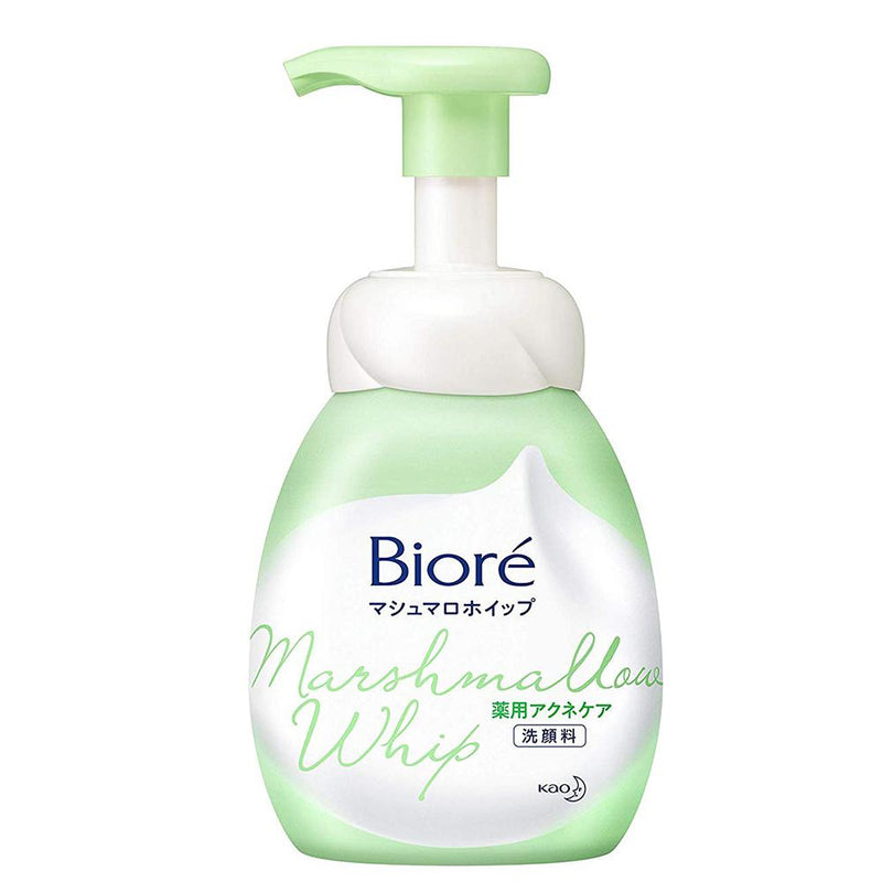 Biore Marshmallow Whip Facial Washing Foam 150ml - Ance Care - Harajuku Culture Japan - Japanease Products Store Beauty and Stationery