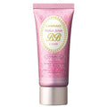 Canmake Perfect Serum BB Cream 30g - SPF50/PA+++ - Harajuku Culture Japan - Japanease Products Store Beauty and Stationery