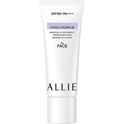 Kanebo Allie Color Tuning UV PU SPF50 + / PA ++++ 40g - Hydrangea Drops & Sage - Harajuku Culture Japan - Japanease Products Store Beauty and Stationery