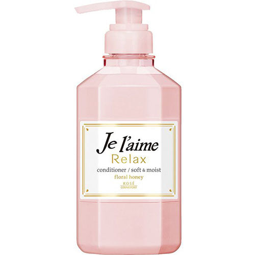 Kose Je l'aime Relax Hair Treatment 500ml - Soft & Moist - For Hard Hair