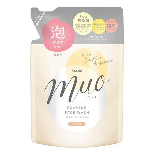 kracie Muo Whip Face Wash  200ml