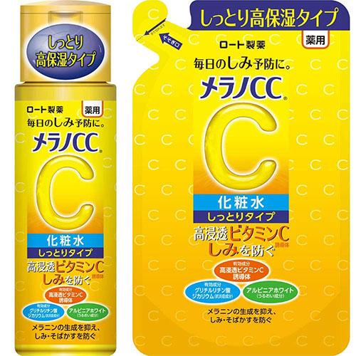 Rohto Melano CC Medicinal Stain Measures Lotion - 170ml - Moist - Harajuku Culture Japan - Japanease Products Store Beauty and Stationery