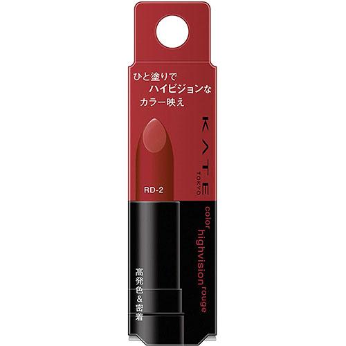 Kanebo Kate Color High Vision Rouge - Harajuku Culture Japan - Japanease Products Store Beauty and Stationery