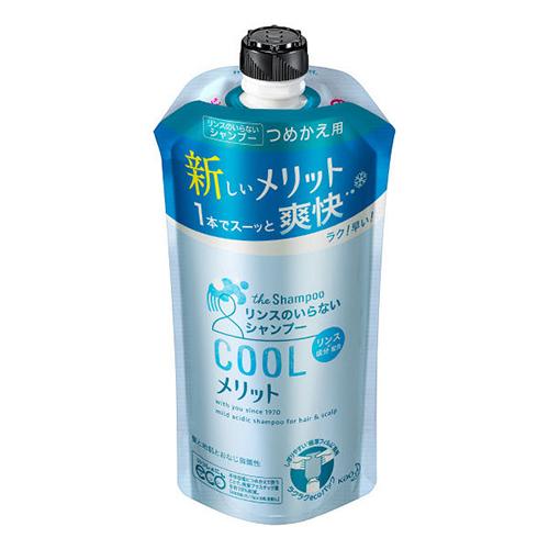 Merit Kao Hair Rinse in Shapoo - 340ml - Refill - Cool - Harajuku Culture Japan - Japanease Products Store Beauty and Stationery