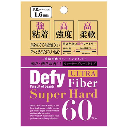 Defy Eyelid Tape Ultra Fiber II Super Hard 1.6 mm - 60pcs - Nudy - Harajuku Culture Japan - Japanease Products Store Beauty and Stationery