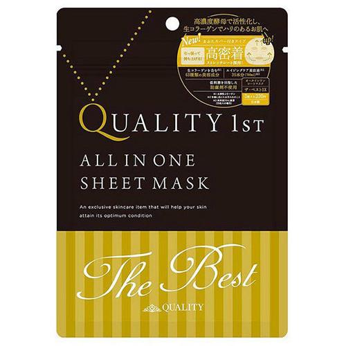 Quality First All in One Seat Face Mask The Best  1box for 3pcs - Harajuku Culture Japan - Japanease Products Store Beauty and Stationery