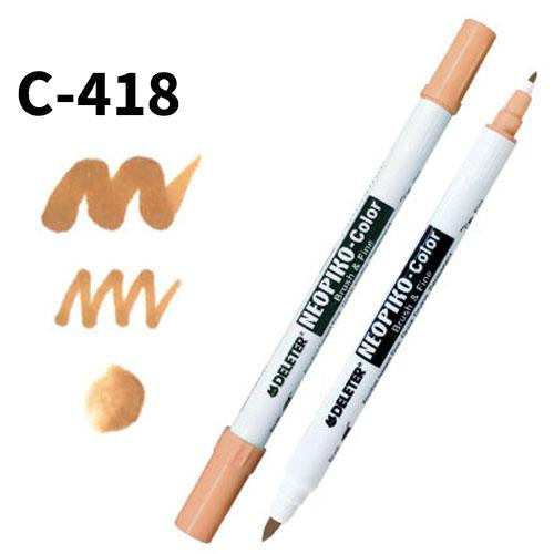 Deleter Neopiko Color C-418 Amber - Harajuku Culture Japan - Japanease Products Store Beauty and Stationery