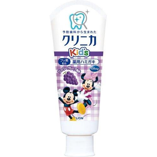 Tooth Care Toothpaste Lion Clinica Kid's 60g - Grape - Harajuku Culture Japan - Japanease Products Store Beauty and Stationery