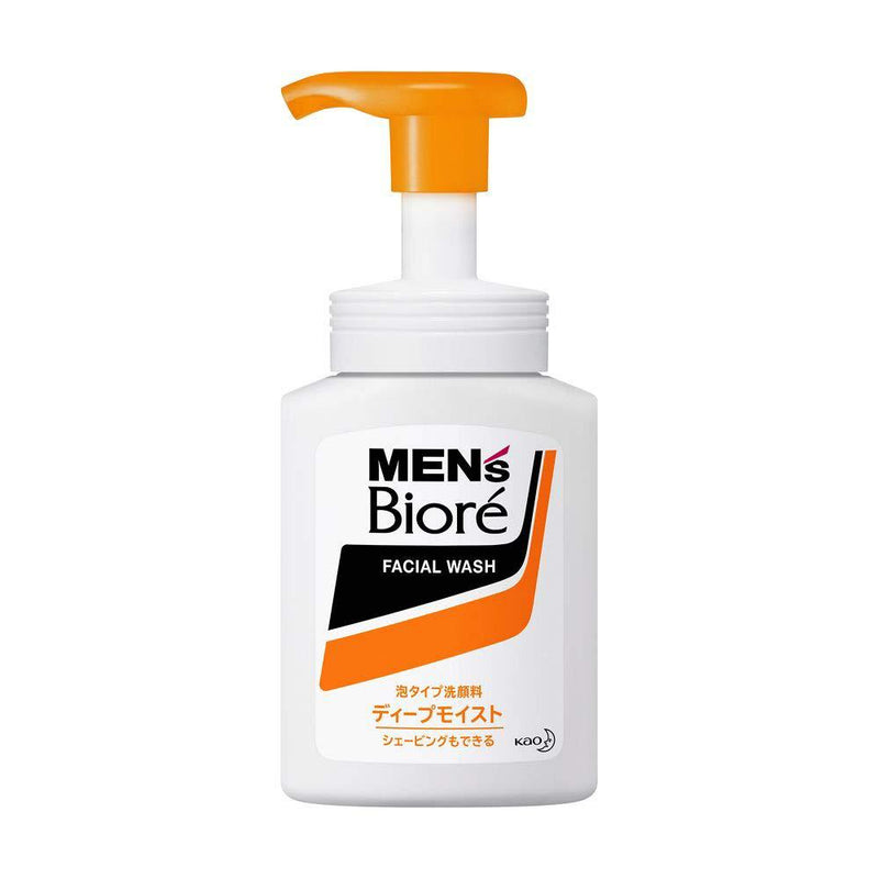 Biore Mens Facial Wash Pump 150ml - Deep Moist - Harajuku Culture Japan - Japanease Products Store Beauty and Stationery