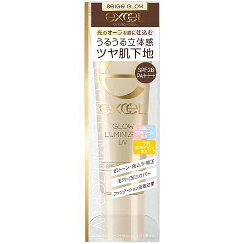 Excel Tokyo Glow Luminizer UV - Harajuku Culture Japan - Japanease Products Store Beauty and Stationery