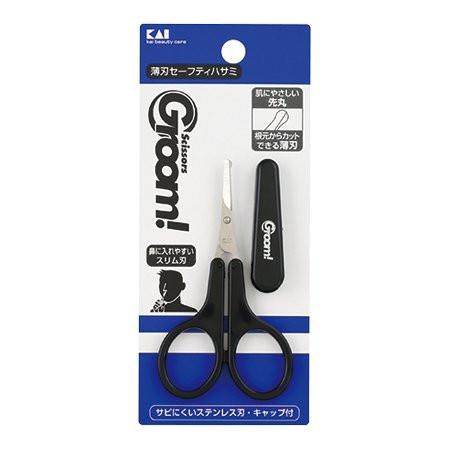 Groom Mens Care Safety Scissor - Harajuku Culture Japan - Japanease Products Store Beauty and Stationery