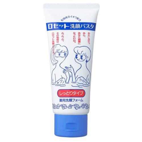 Rosette Face Wash Pasta 130g - Moist - Harajuku Culture Japan - Japanease Products Store Beauty and Stationery