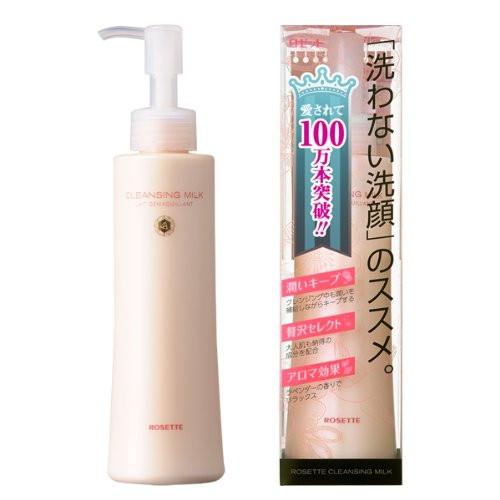 Rosette Cleansing Milk - 180ml - Harajuku Culture Japan - Japanease Products Store Beauty and Stationery