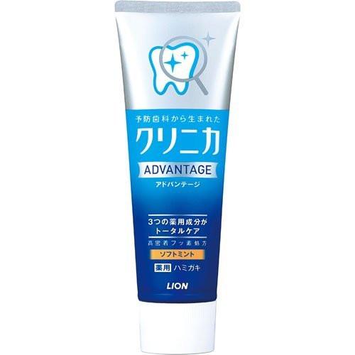 Tooth Care Toothpaste Lion Clinica Advantage 130g - Soft Mint - Harajuku Culture Japan - Japanease Products Store Beauty and Stationery