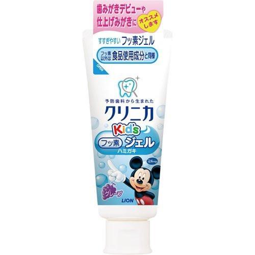 Tooth Care Toothpaste Lion Clinica Kid's Gel - 60g - Harajuku Culture Japan - Japanease Products Store Beauty and Stationery