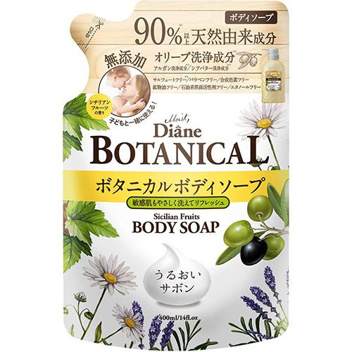 Moist Diane Botanical Body Soap 380ml - Sicilian Fruit - Refill - Harajuku Culture Japan - Japanease Products Store Beauty and Stationery