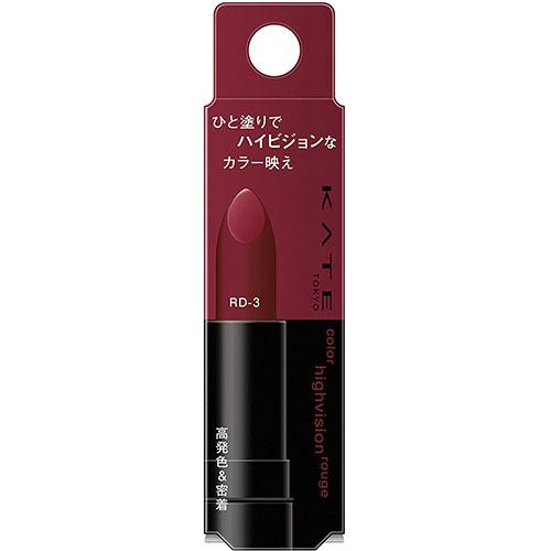 Kanebo Kate Color High Vision Rouge - Harajuku Culture Japan - Japanease Products Store Beauty and Stationery