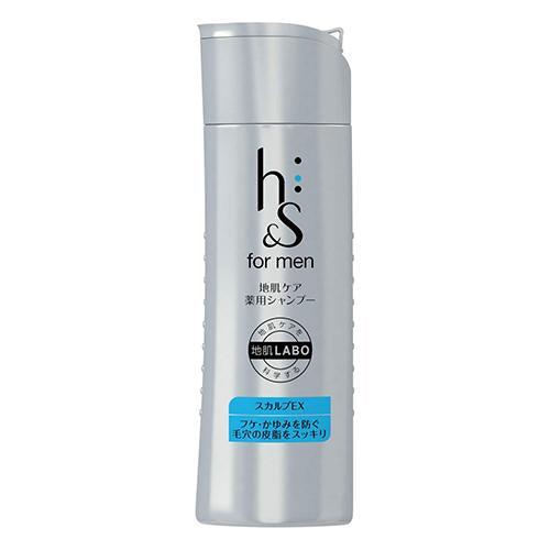 H&S For Men Scalp EX Series Premium Scalp Care Shampoo - 200ml - Harajuku Culture Japan - Japanease Products Store Beauty and Stationery