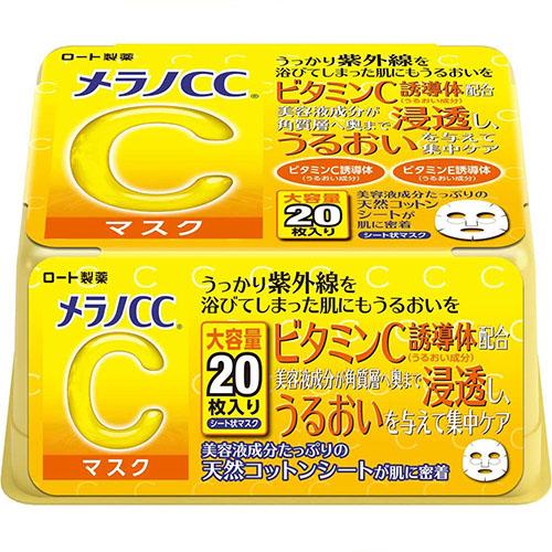 Melano CC Rohto Age Spot Beauty Facial Sheet Mask - 20 sheets - Harajuku Culture Japan - Japanease Products Store Beauty and Stationery