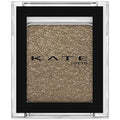 Kanebo Kate The Eye Color - Harajuku Culture Japan - Japanease Products Store Beauty and Stationery