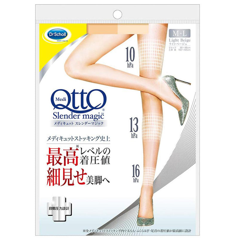 Dr. Scholl Japan Medi QttO Wearing Pressure Stockings Slender Magic - Harajuku Culture Japan - Japanease Products Store Beauty and Stationery