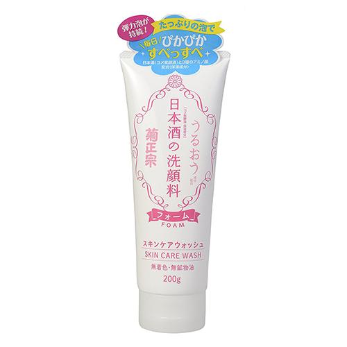 Kikumasamune Japanease Sake Face Wash - 200g - Harajuku Culture Japan - Japanease Products Store Beauty and Stationery